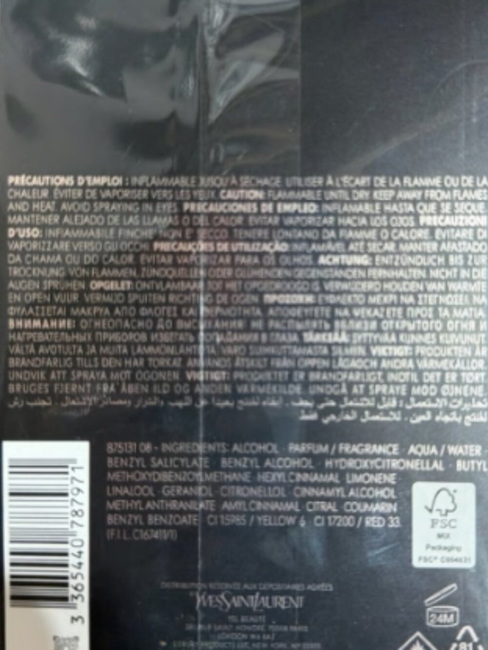 Black Opium Eau de Parfum by Yves Saint Laurent - Picture 2 of 4